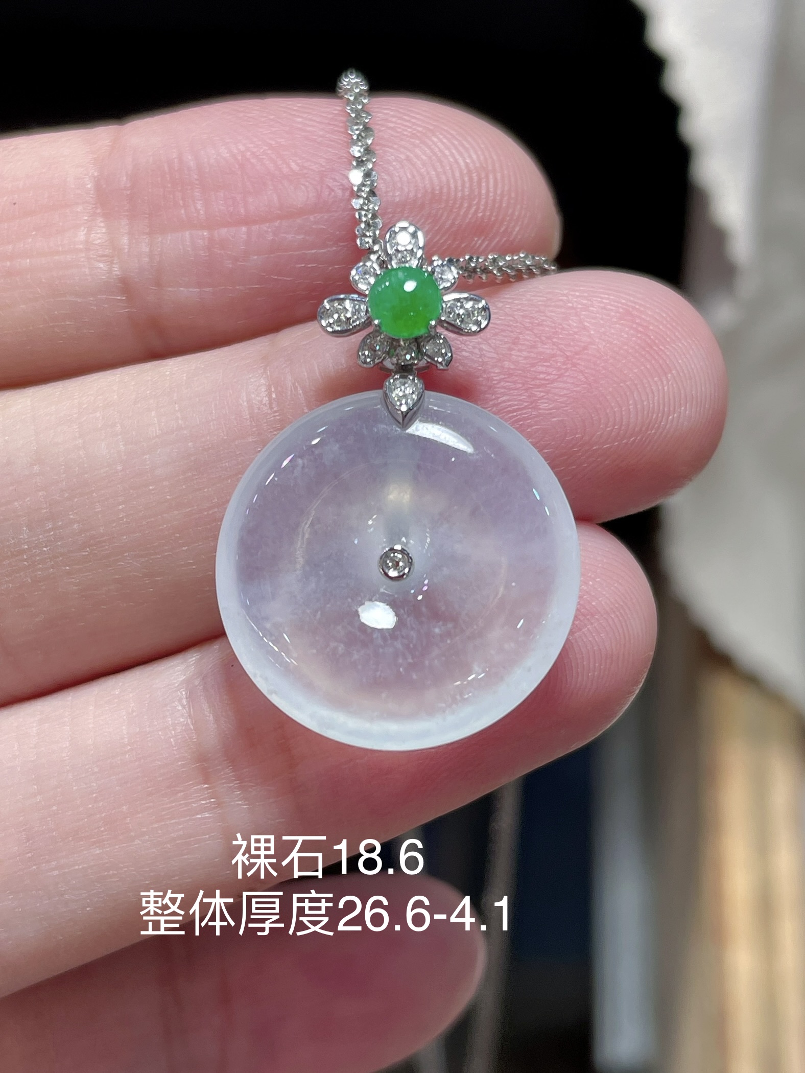 ️ 性比推荐 翡翠冰底平安扣吊坠 料子饱满细腻，种水杆杆的好，看的润润的 18k真金镶嵌，26.6