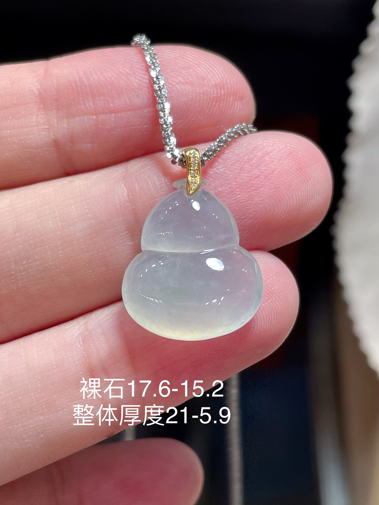 ️  ️ 翡翠葫芦吊坠，起荧光，种水好好裸石很饱满，专挑好品相，18k镶嵌，17.6-15.2