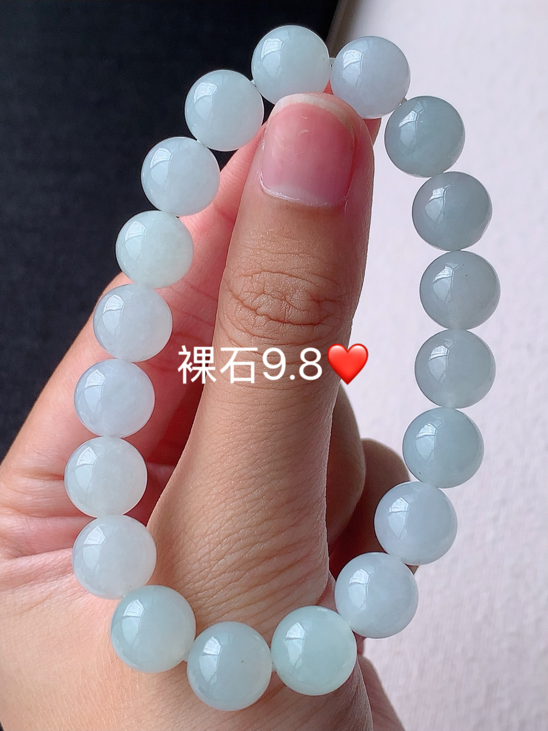 ️️ 冰种圆珠手串 冰润底子细腻，佩戴福气满满，9.8
