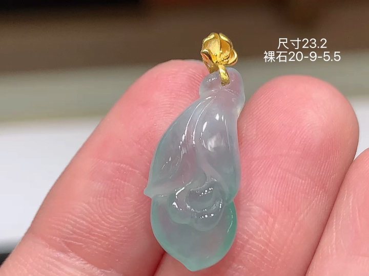 18K 冰飘花玉兰花吊坠 无裂,尺寸，20-9-5.5