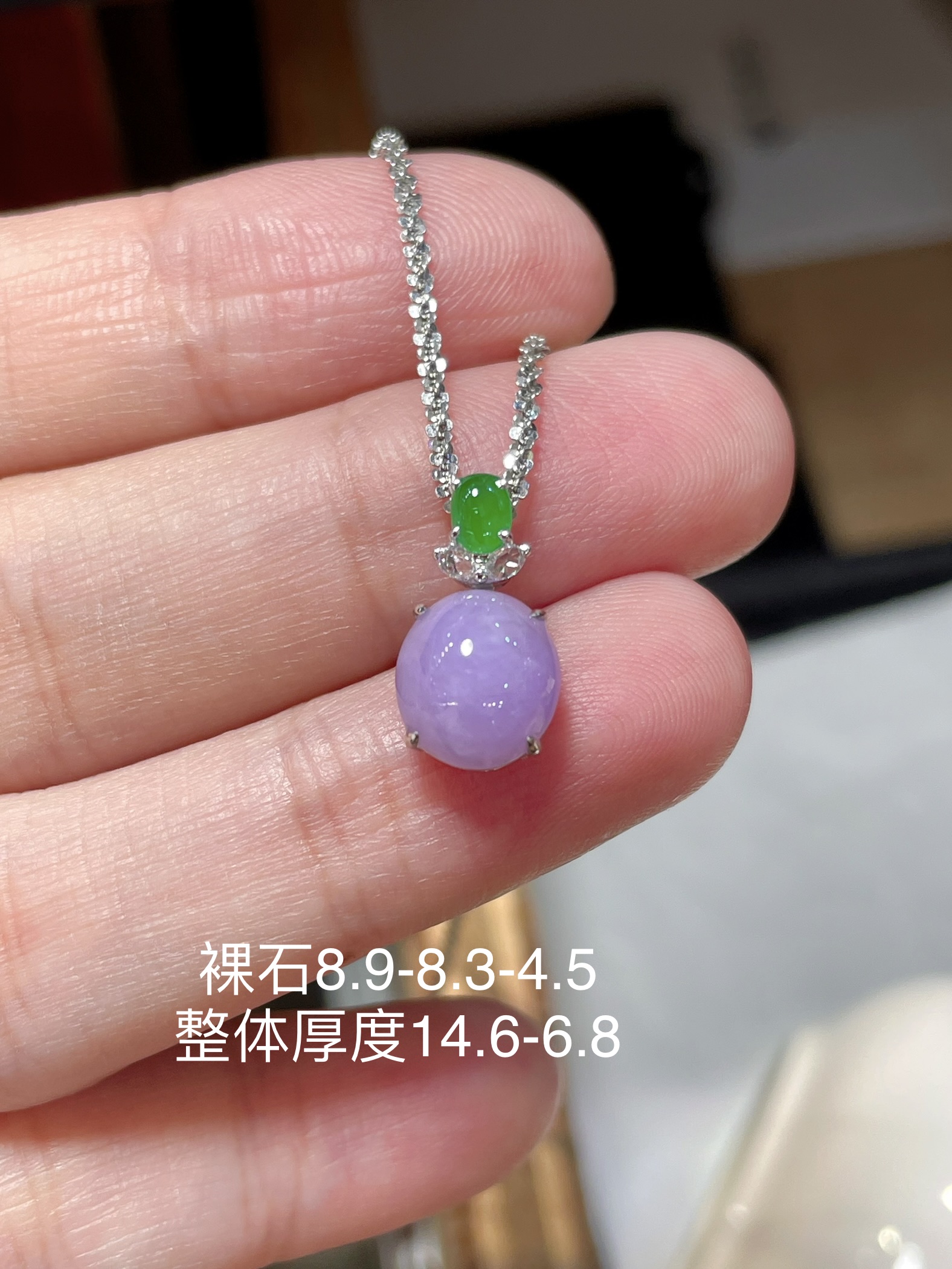 ️ 性比蛋面吊坠，种水18k金镶嵌设计，水润透亮刚性十足，8.9-8.3-4.5