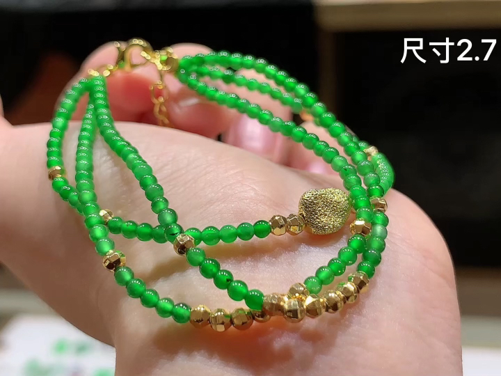 冰绿手串  尺寸，2.7