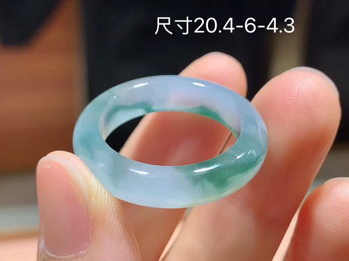 冰飘花戒圈 无裂 尺寸，20.4-6-4.3