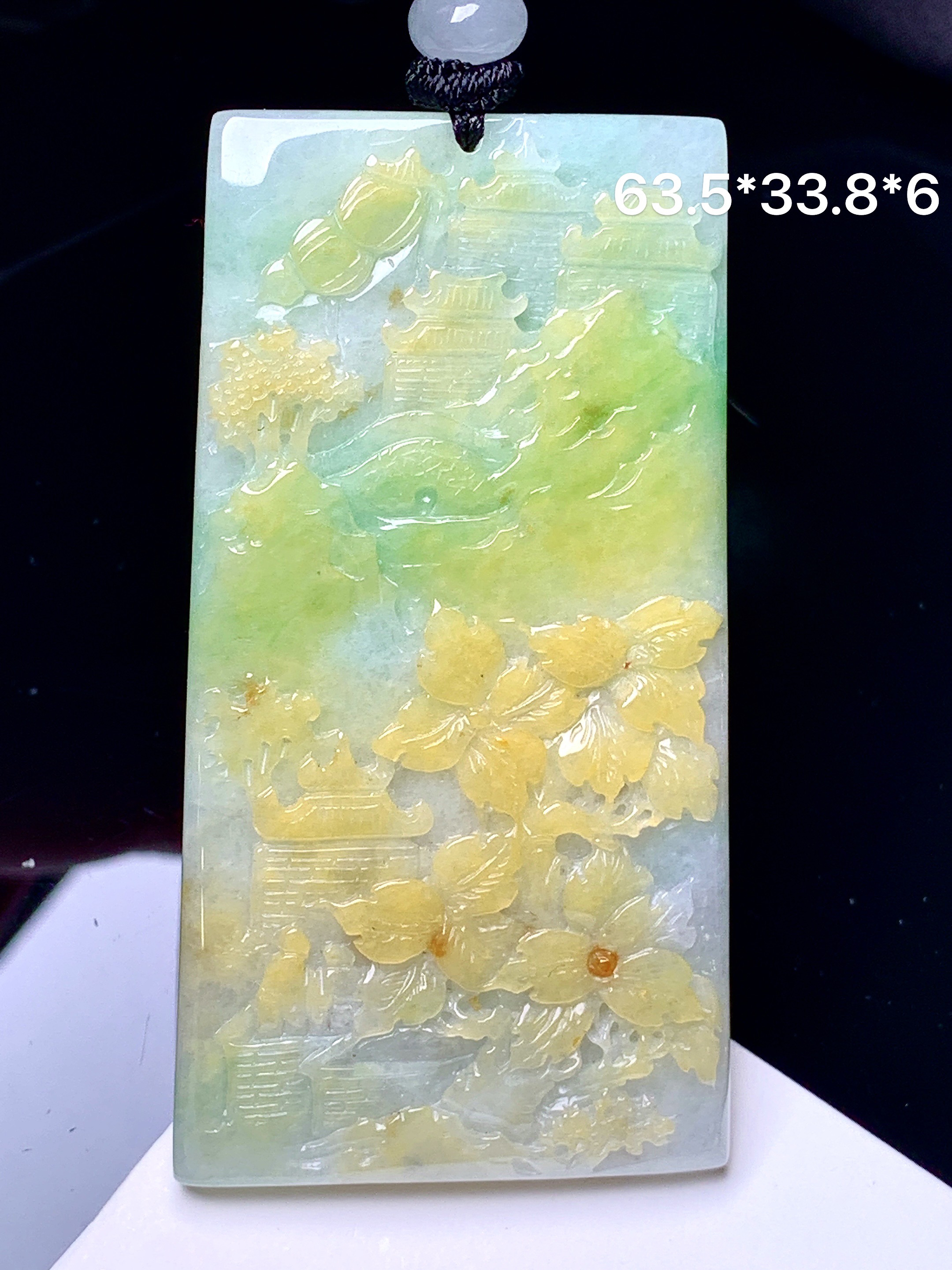 黄翡山水牌子吊坠 玉质细腻 色泽艳丽清新 整体尺寸63.5*33.8*6 L1