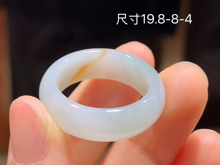 冰飘黄戒圈 无裂, 尺寸，19.8-8-4