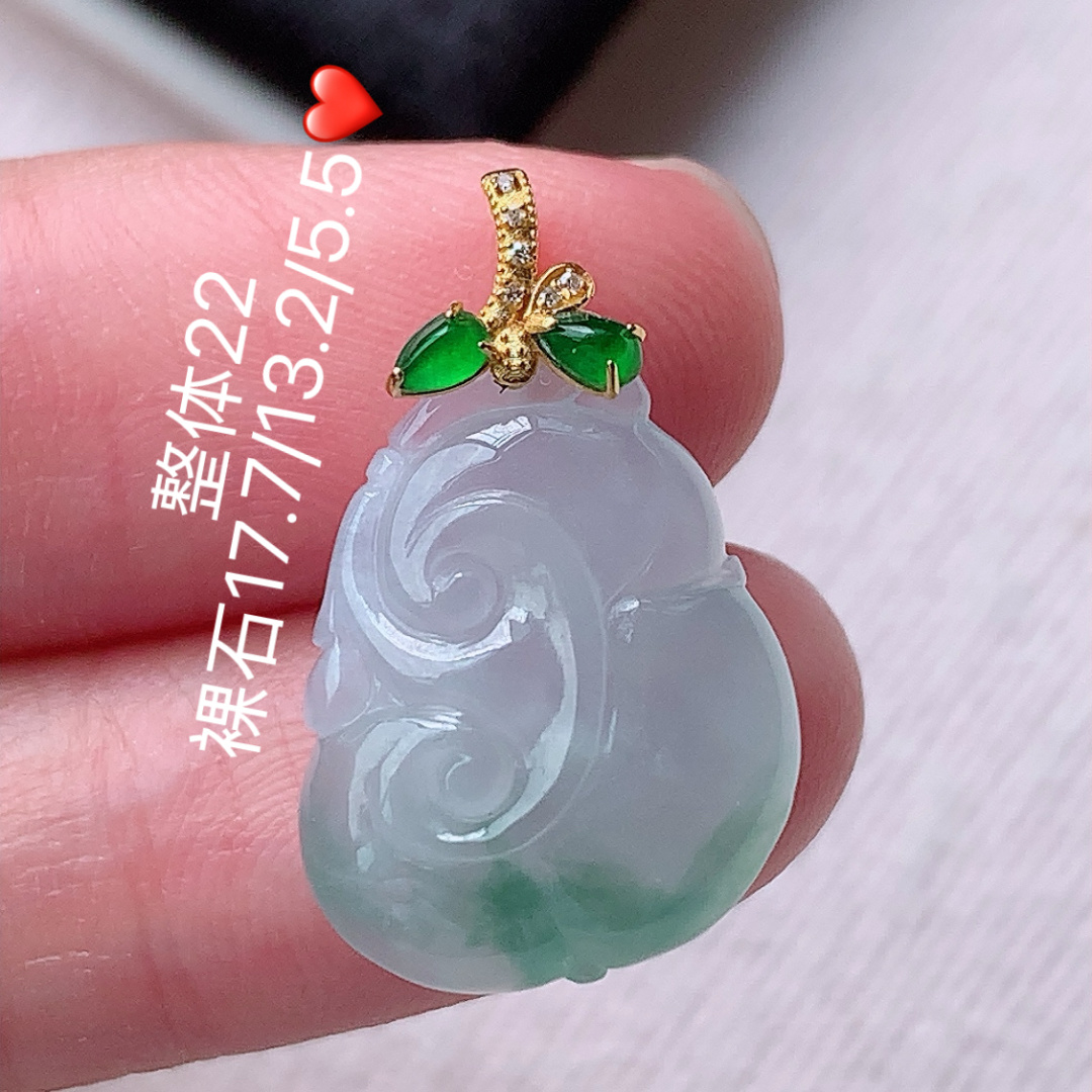 冰飘花如意吊坠，水润细腻，佩戴时尚百搭，17.7-13.2-5.5
