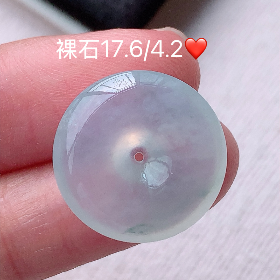 ️️ 冰飘花平安扣挂件 种老冰润细腻，无裂，上手优雅大气，17.6-4.2