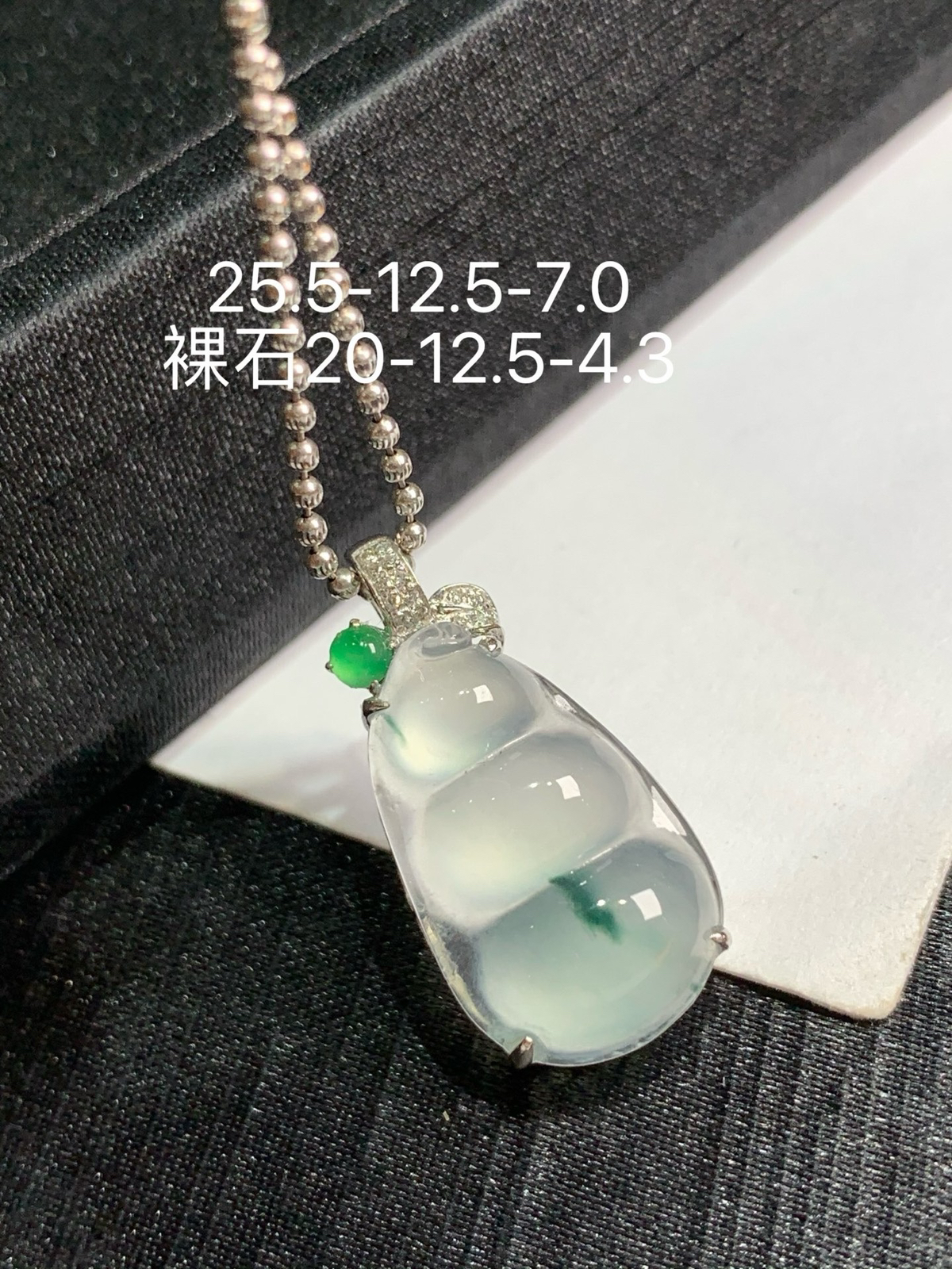 冰飘花福豆，福气满满~