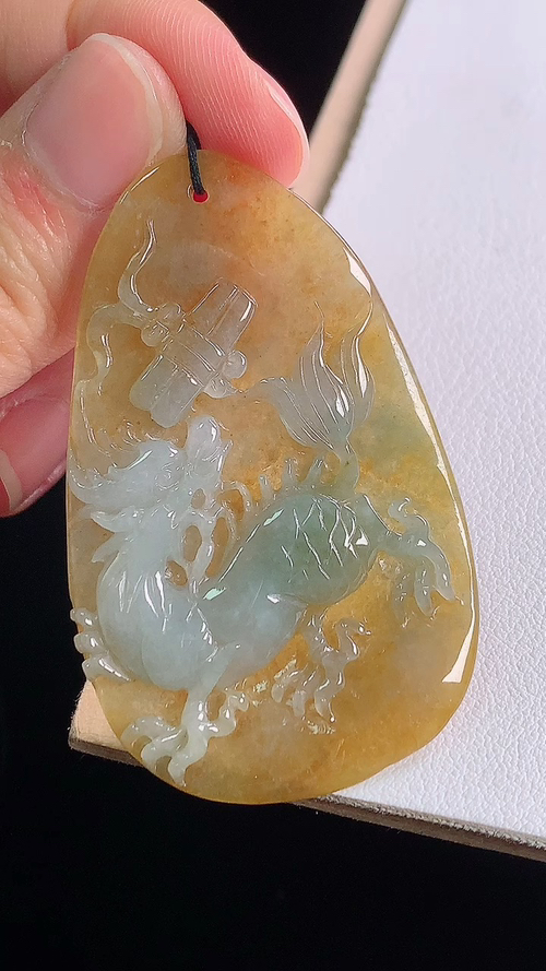 黄翡麒麟，无裂，尺寸:51.3-32.8-4.8mm 27