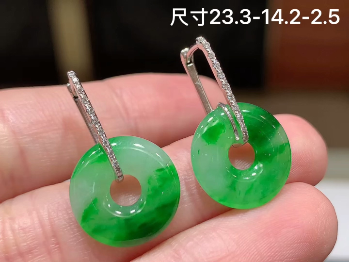 18K 冰绿甜甜圈耳扣 无裂 尺寸，23.3-14.2-2.5