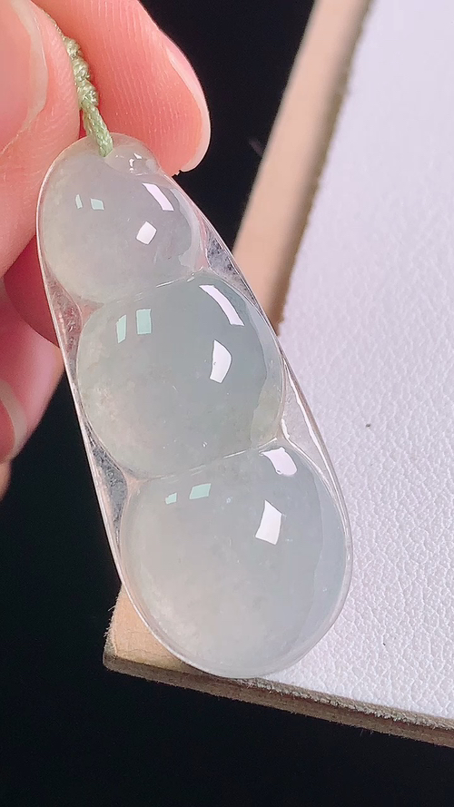 冰种四季豆，无裂，尺寸:37.9-15.9-5.5mm