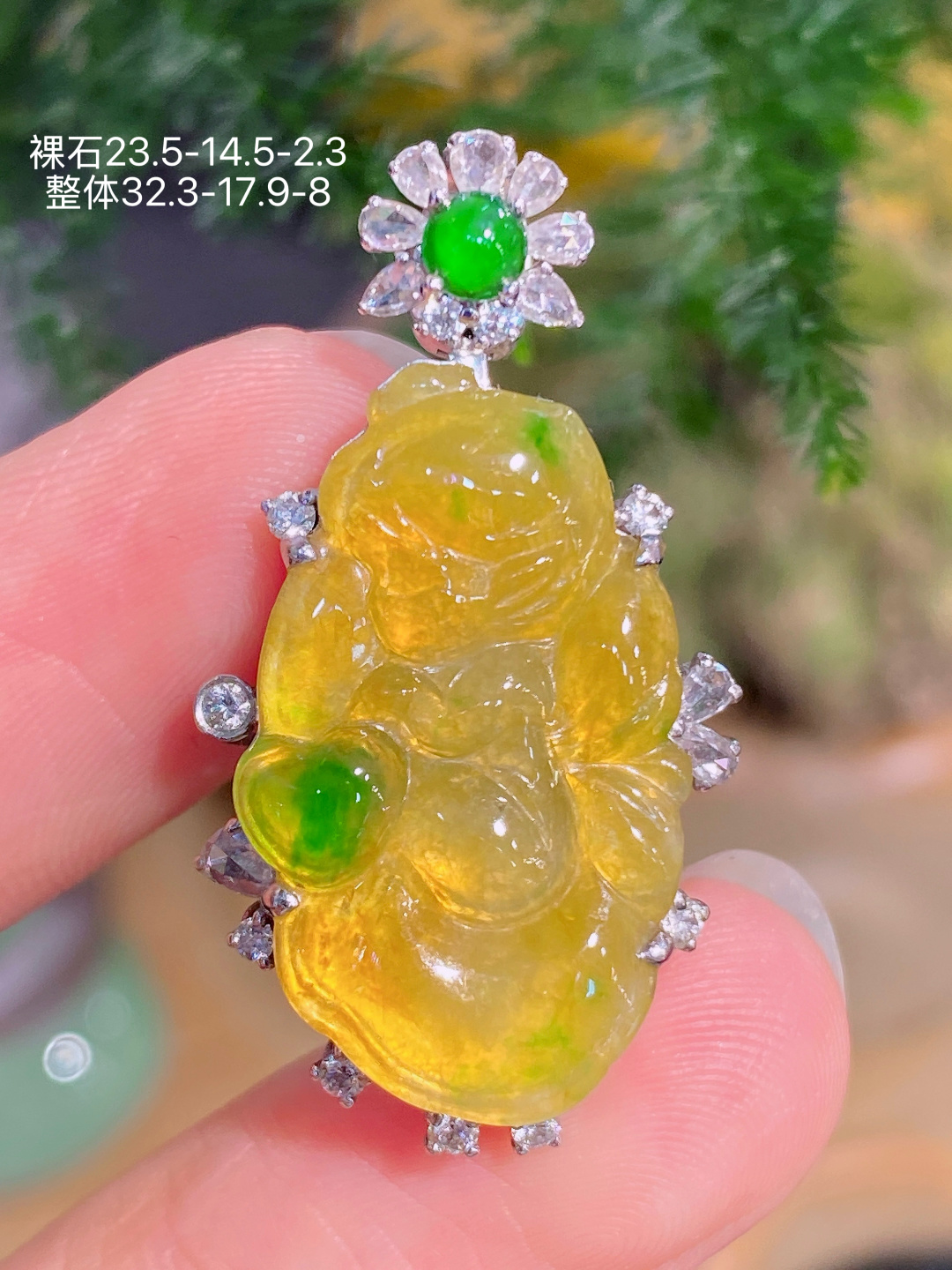 18K金镶 黄加绿花仙子吊坠 无裂 水润色艳 品相饱满 配送银链苹果拍摄，实物更好看，23.5-14