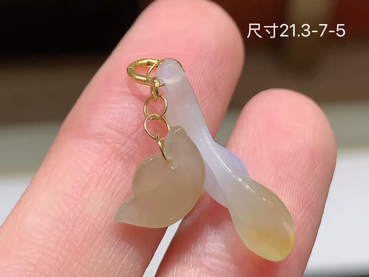 18K 冰飘黄金元宝吊坠，无裂，尺寸，21.3-7-5