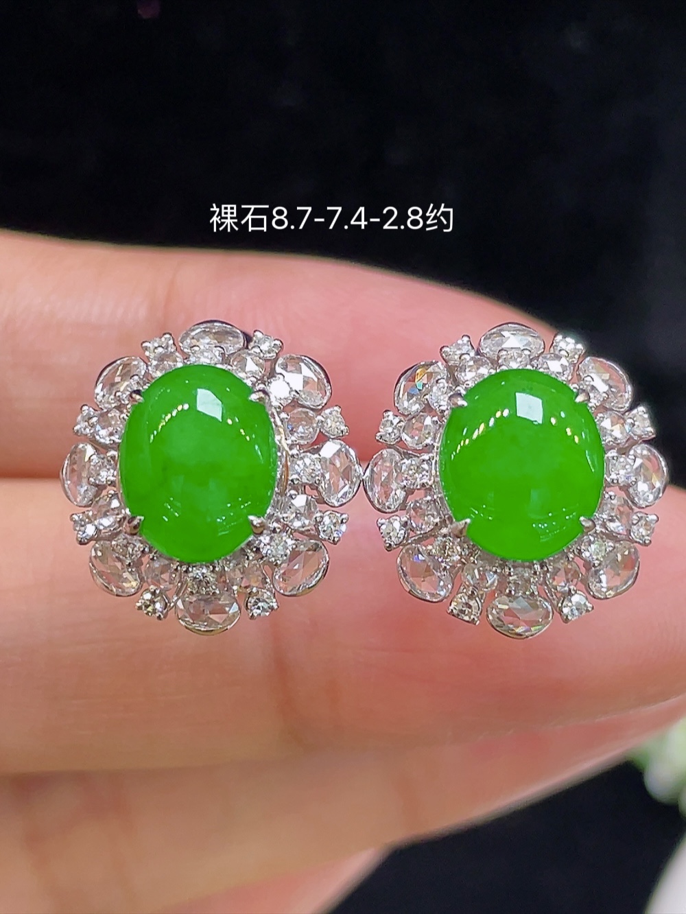 ️【高冰正阳绿，耳包】大件饱满，通透水润，玉质细腻，翠色鲜艳，18k金奢华钻石镶嵌️，8.7-7