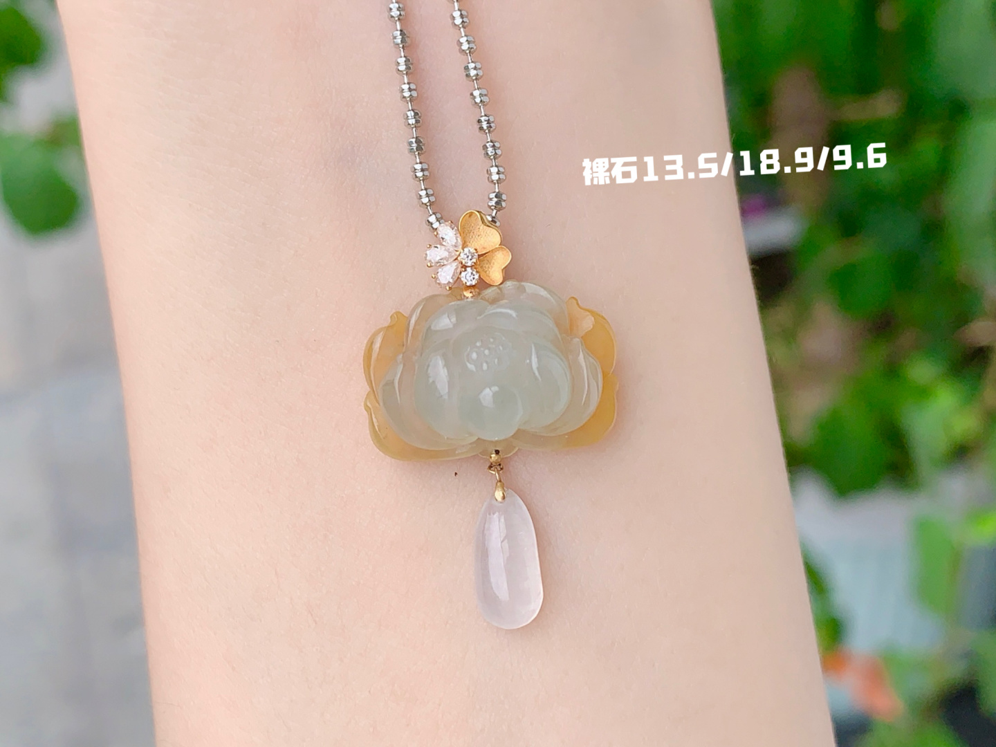 冰黄莲蓬吊坠 清透如露凝于莲心～，13.5-18.9-9.6