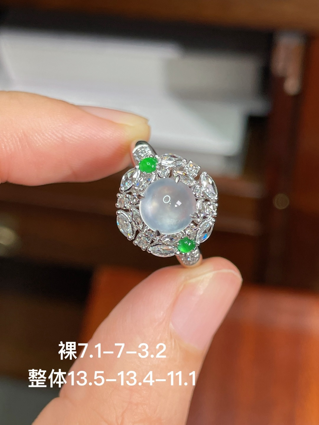 冰种蛋面戒指 无裂，18k金镶嵌，13.5-13.4-11.1
