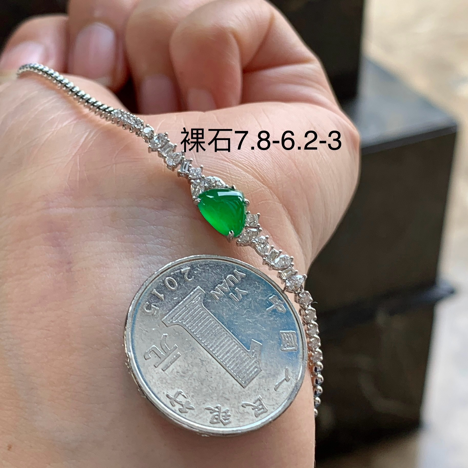 金镶嵌冰绿手链^_^冰透 色阳  尺寸7.8