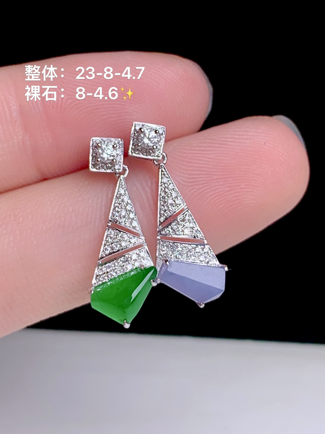 ️春彩随形耳坠 18k金钻镶嵌，23-8-4.7