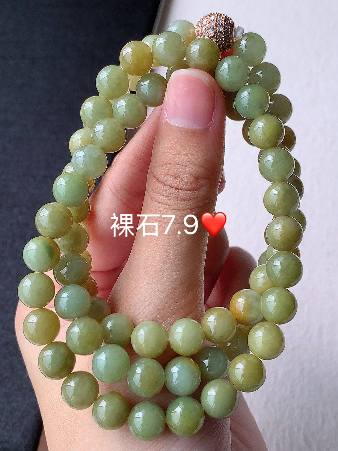 冰黄圆珠珠链 颗颗精选 底子细腻水润 佩戴简单大方，7.9