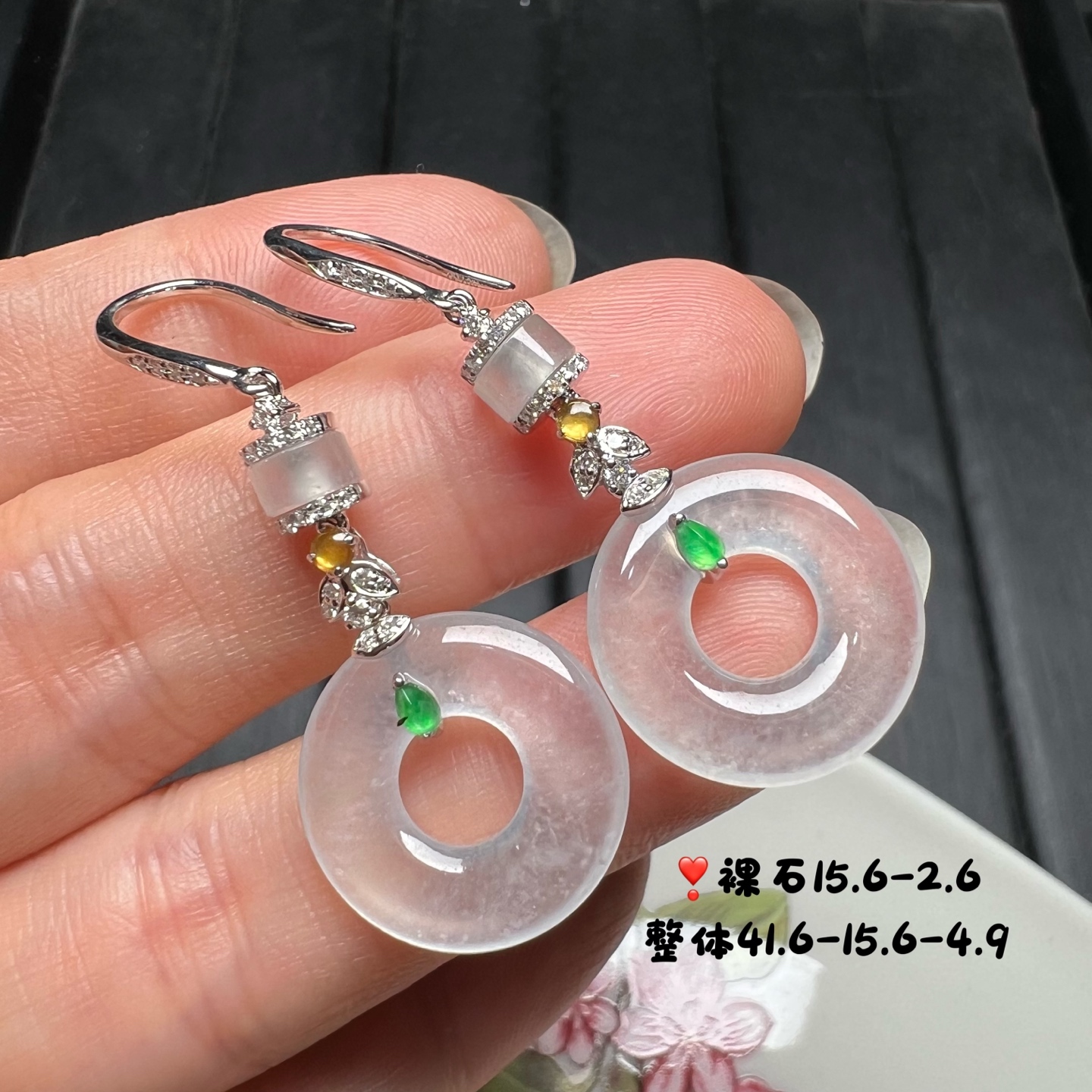 18k金钻石镶嵌冰种甜甜圈翡翠耳坠耳勾天然A货精品