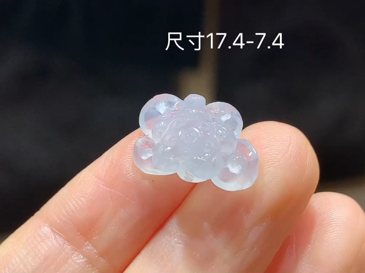 冰种花朵 无裂 尺寸 17.4-7.4