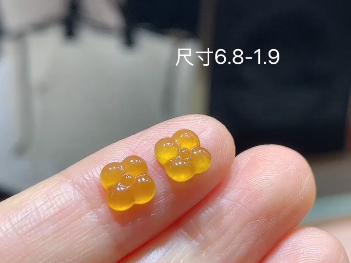 冰黄翡四叶草 无裂, 尺寸，6.8-1.9
