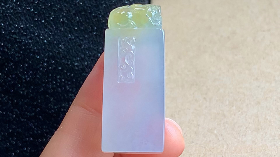 ️ 招财貔貅印章，无裂，尺寸37.2-15.0-8.0mm，包A附证书