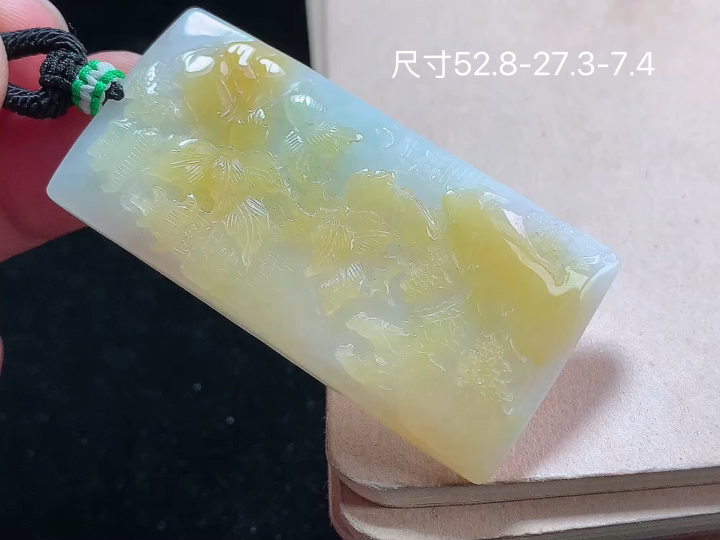 冰黄翡山水牌 无裂，尺寸，52.8-27.3-7.4