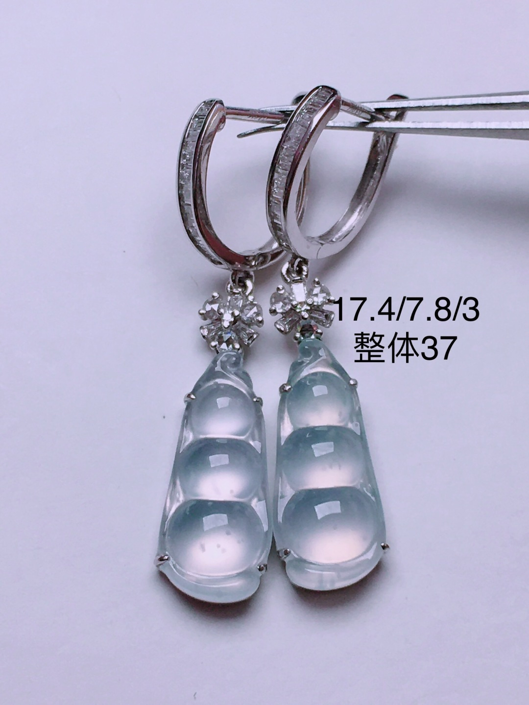 ️福豆耳坠 晶莹剔透，新颖时尚，无裂，17.4-7.8-3