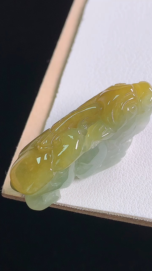 黄翡貔貅，无裂，尺寸:36.8-13.0-19.5mm 29