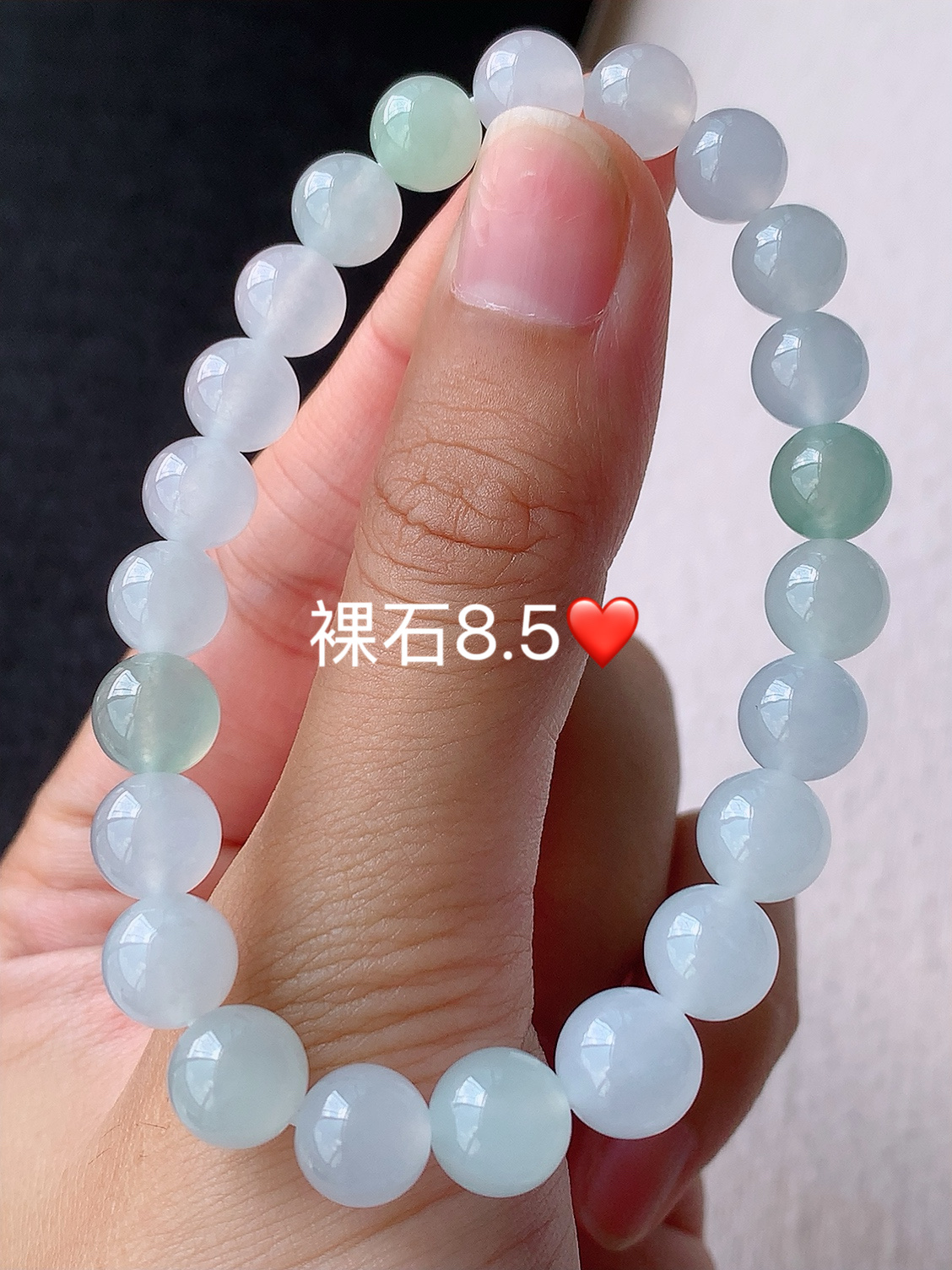 冰种冰晴圆珠手串种老冰润起胶，佩戴优雅精致，8.5