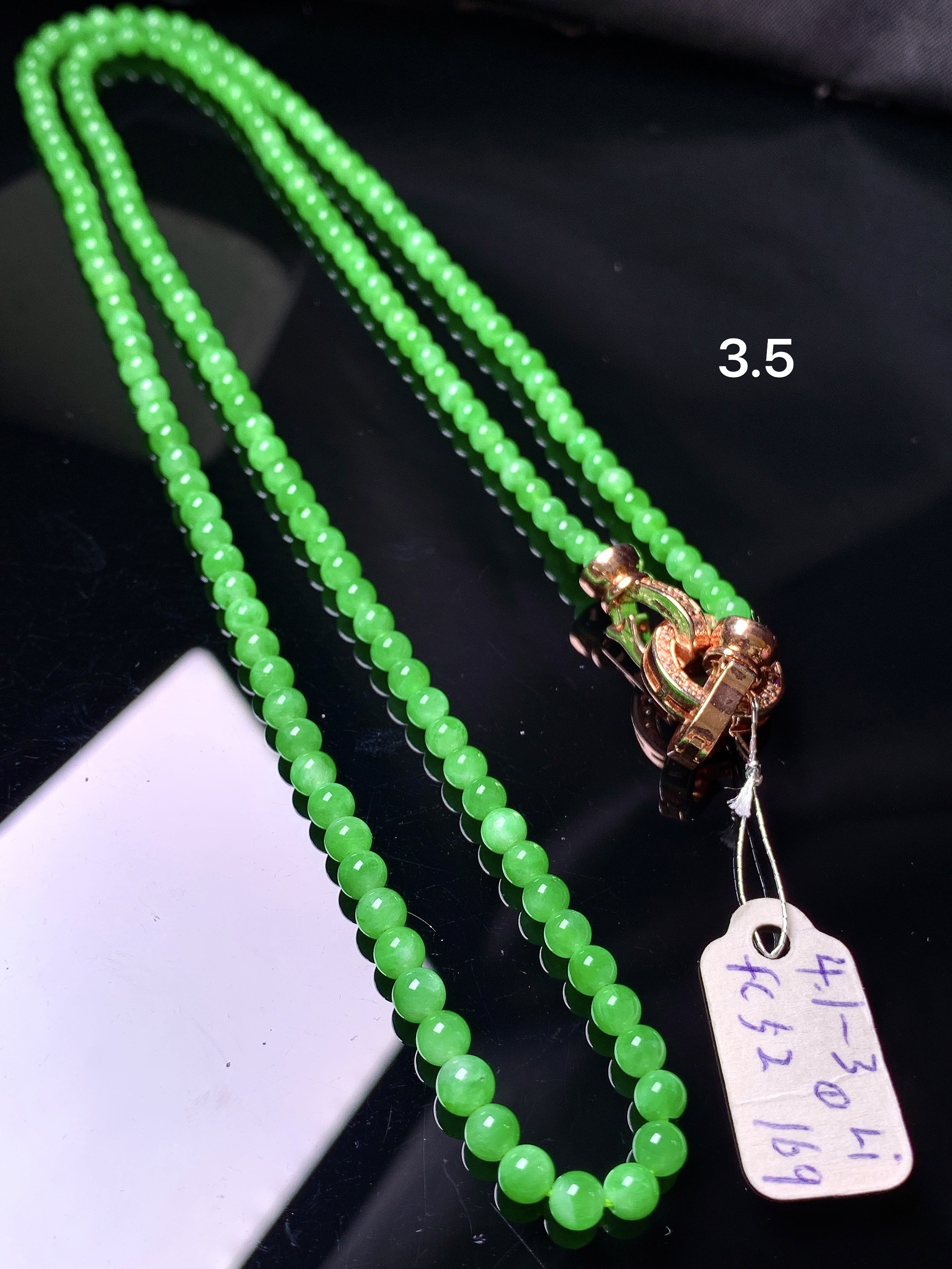 满绿圆珠项链 玉质细腻 色泽艳丽清新 整体尺寸3.5 h3