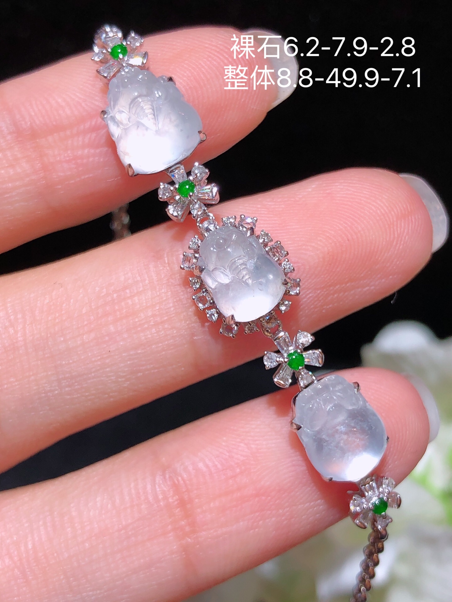 18k金镶 冰种貔貅手链  水润色艳 品相饱满 苹果拍摄，实物更好看，6.2-7.9-2.8