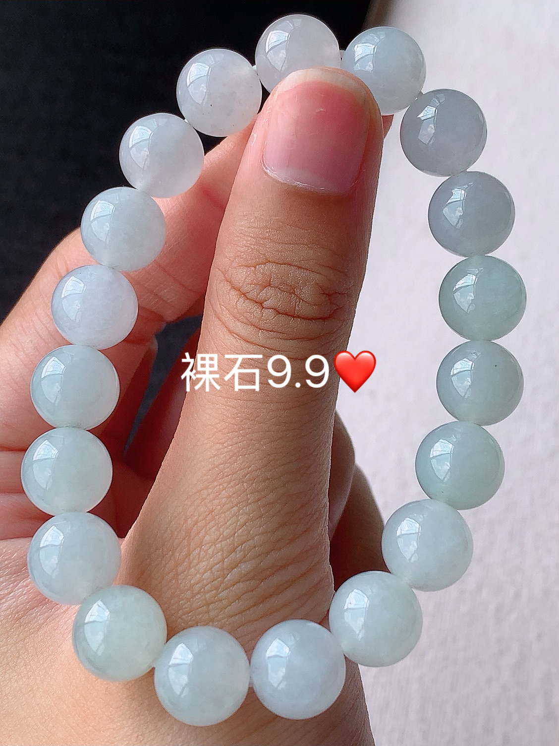 冰种圆珠手串饱满圆润细腻，佩戴精致优雅，9.9