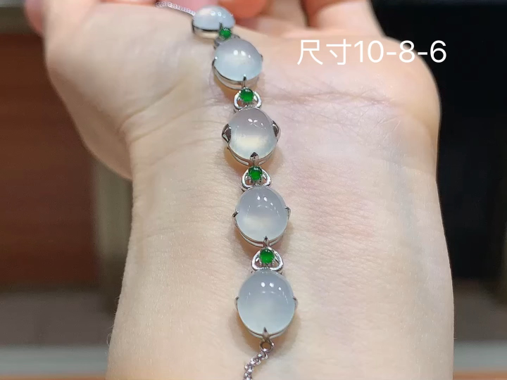 冰种蛋面手链  尺寸，10-8-6
