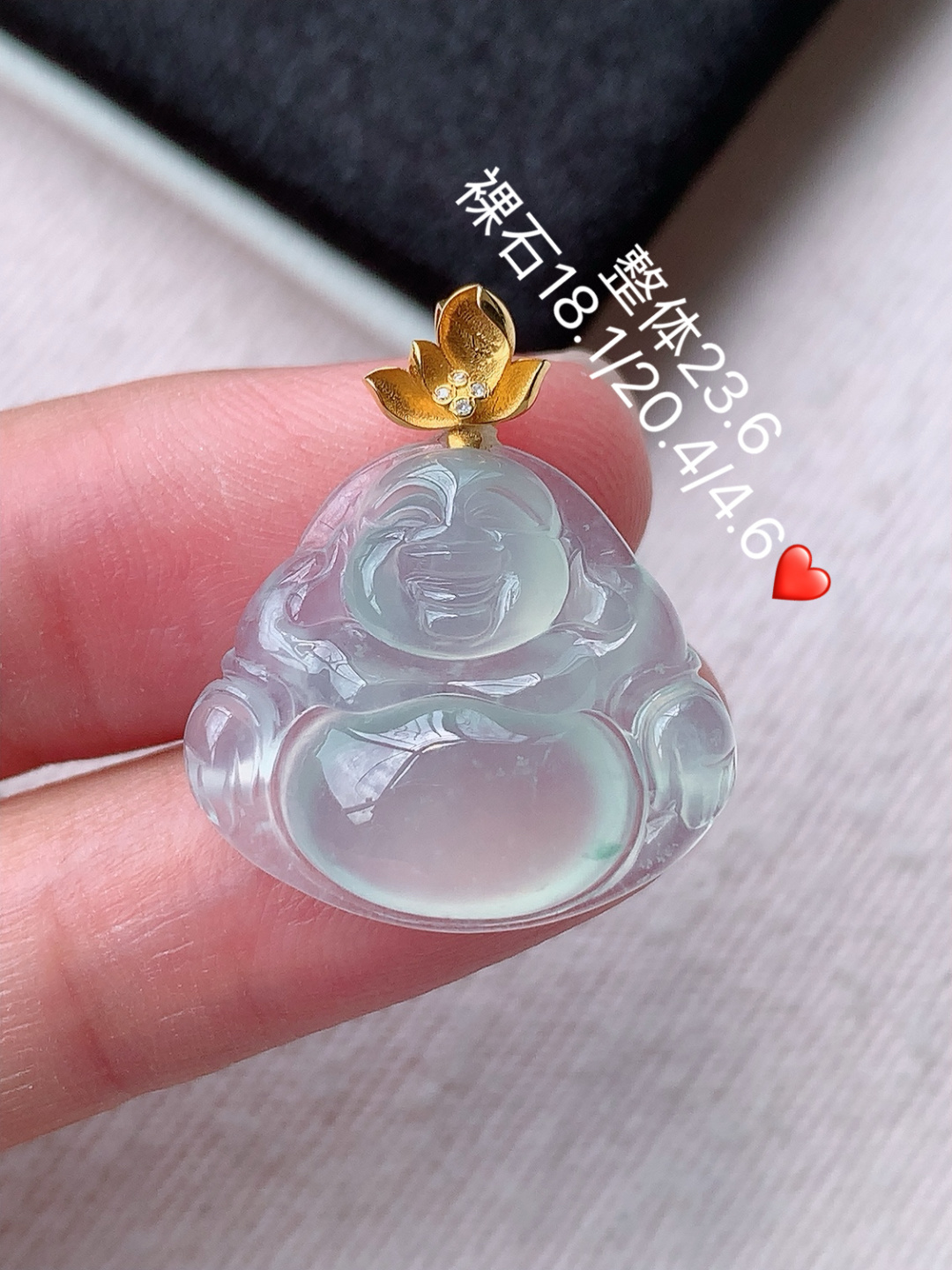 冰飘花佛公吊坠底子细腻水润 ，品相喜悦，佩戴简单大方，18.1-20.4-4.6