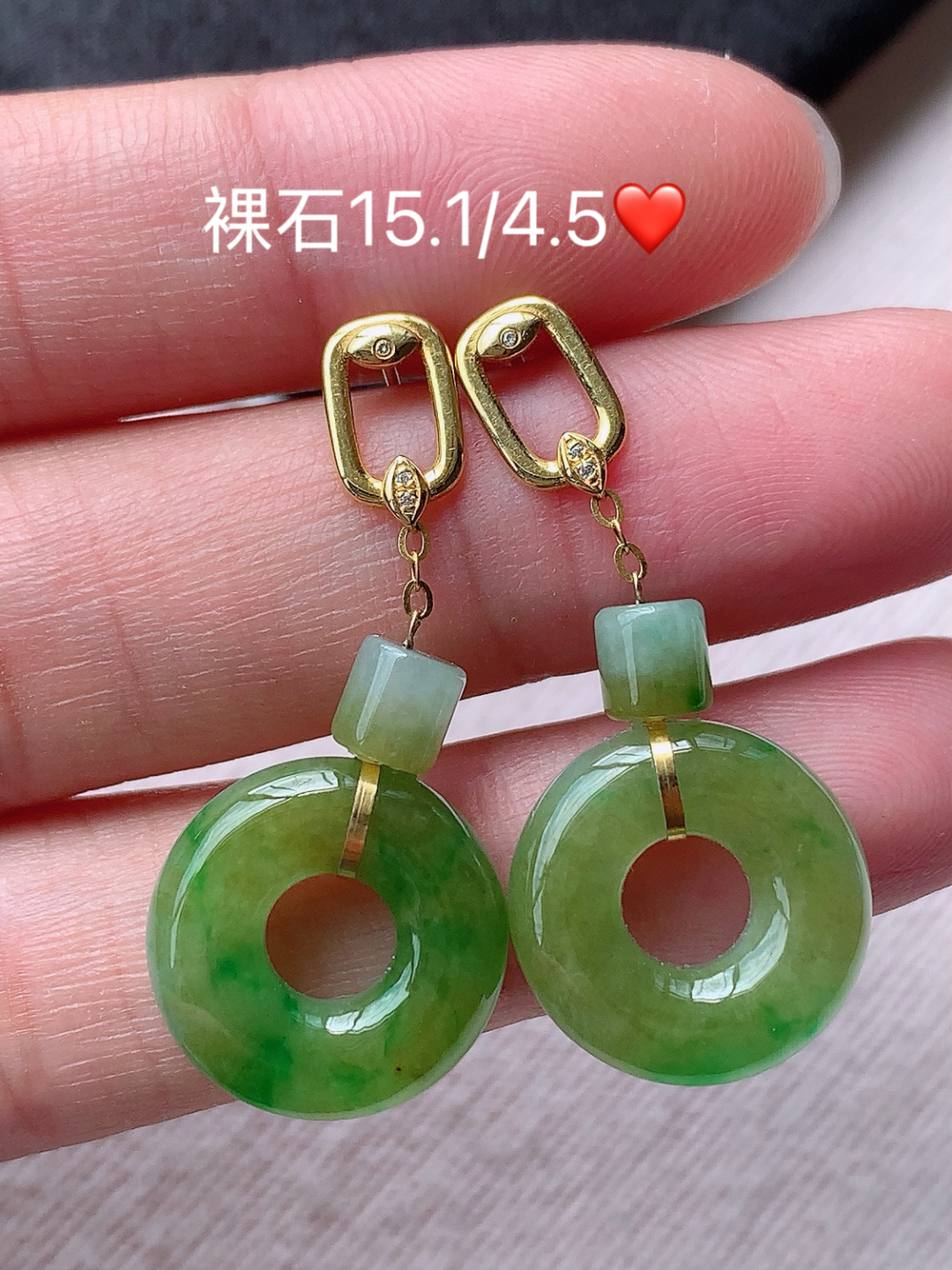 ️️ 黄加绿耳坠 色系鲜甜 底子细腻水润 佩戴落落大方，15.1-4.5