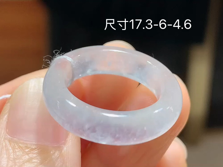 ️ 冰种戒圈 老坑冰透 种老水足 水润光泽 性比高 无裂 尺寸看图，17.3-6-4.6
