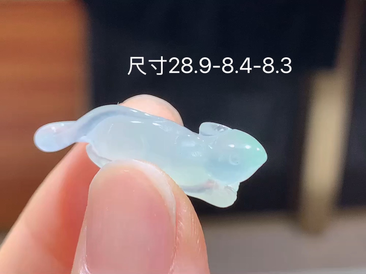 冰种生肖鼠 无裂, 尺寸，28.9-8.4-8.3