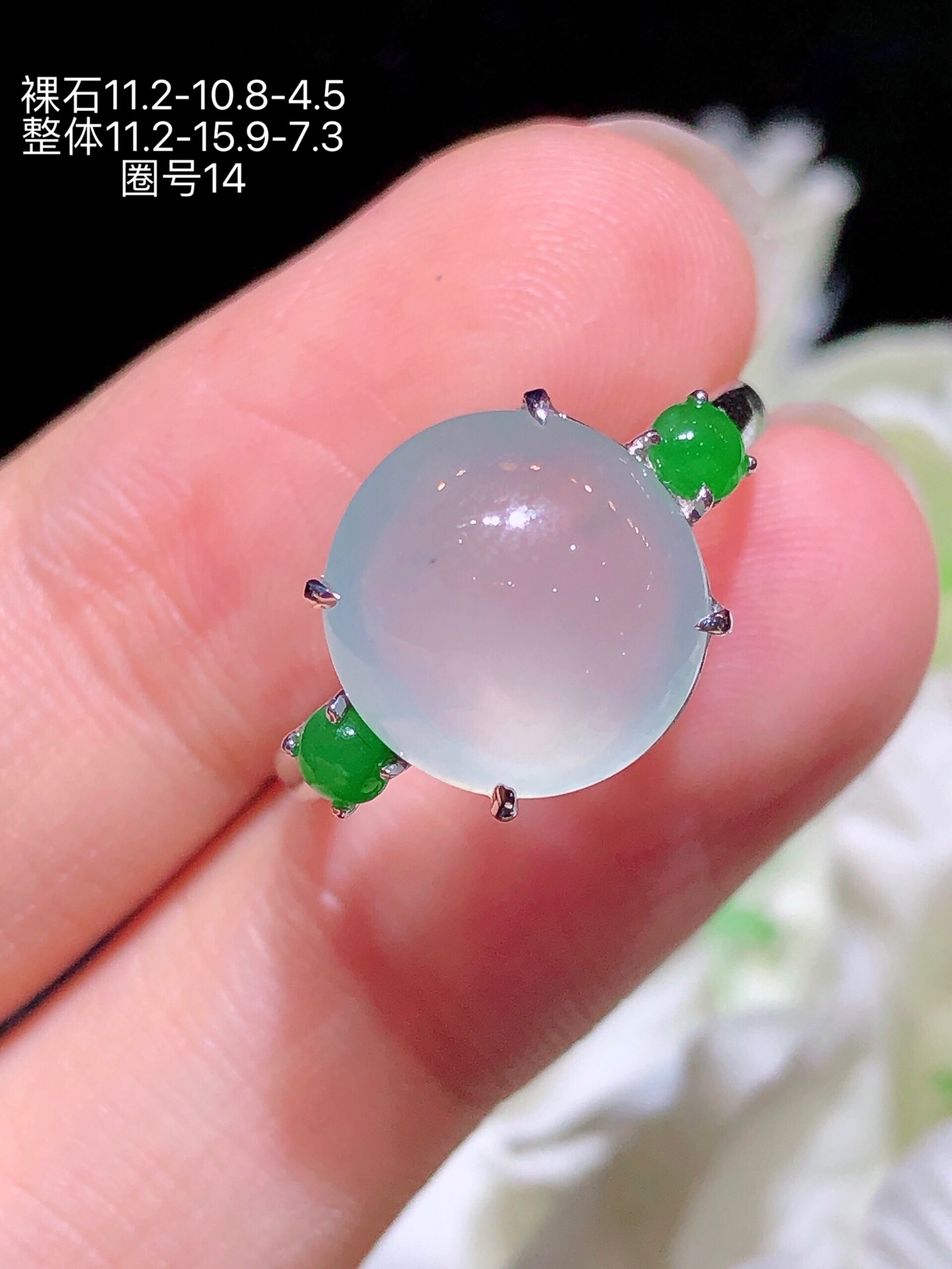18K金镶  冰种蛋面戒指 水润色艳 品相饱满 苹果拍摄，实物更好看，11.2-10.8-4.5