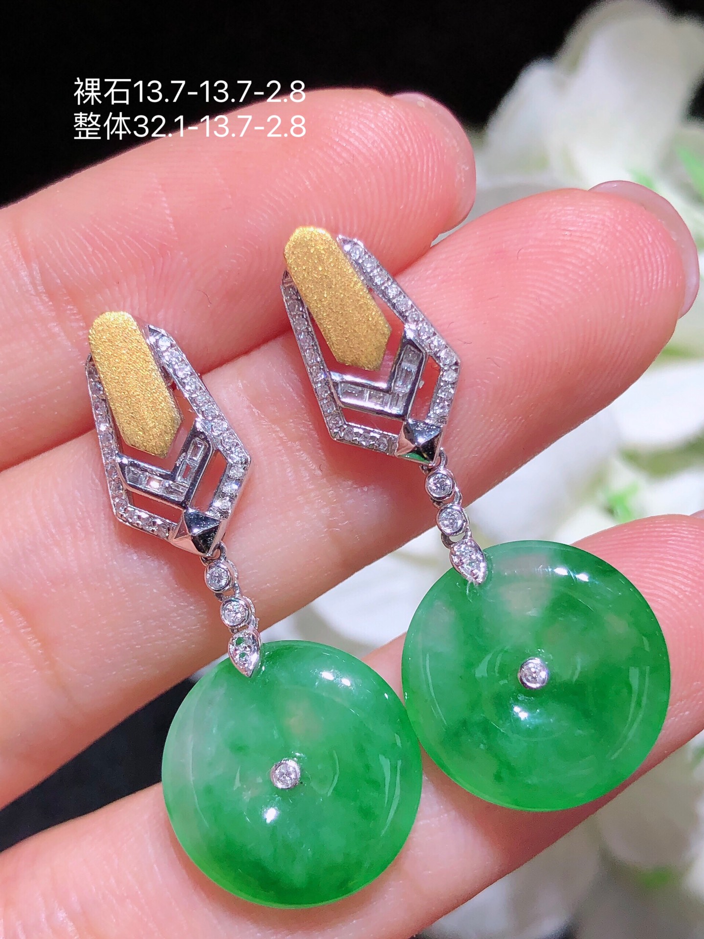 18K金镶  冰绿平安扣耳坠 无裂 水润色艳 品相饱满 苹果拍摄，实物更好看，13.7-13.7-2.8
