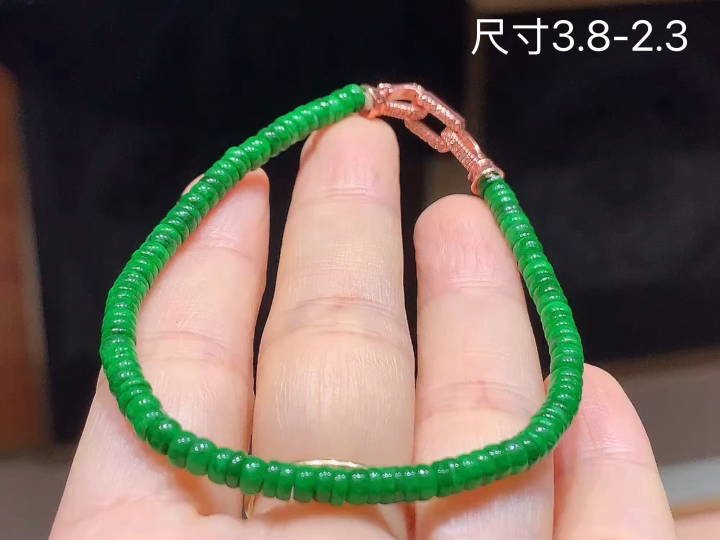 冰绿手串  尺寸，3.8-2.3