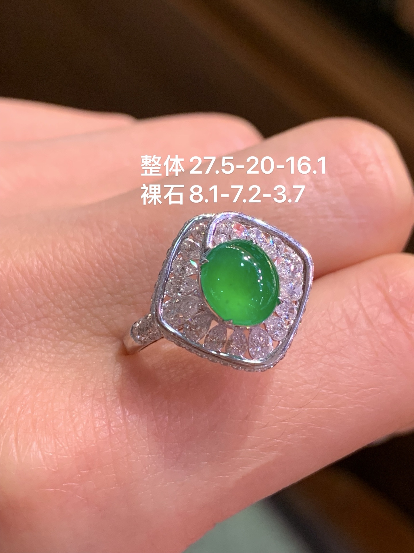 ️ 冰种起光蛋面戒指