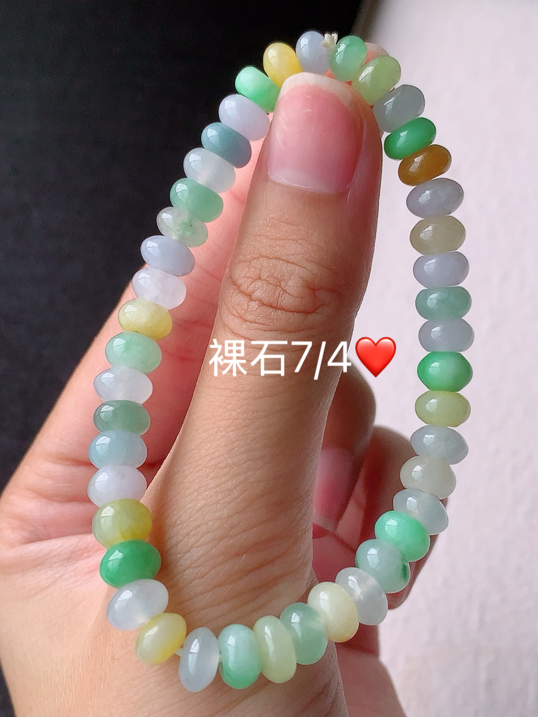 多彩算盘珠手串 种老底子细腻，佩戴简单大方，7-4