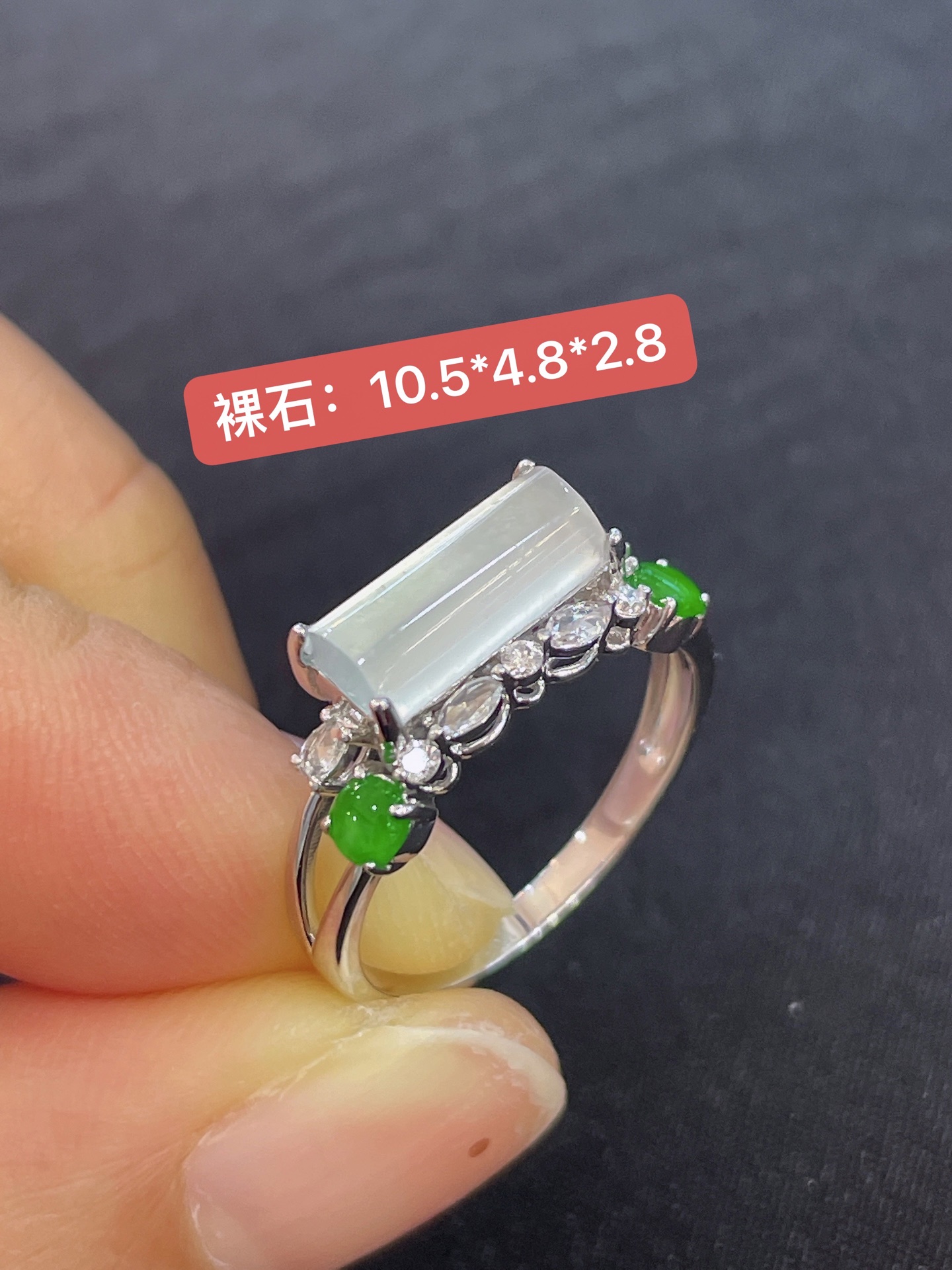 天然翡翠A货【18K金镶嵌介指】老坑冰种，一手货，10.5-4.8-2.8