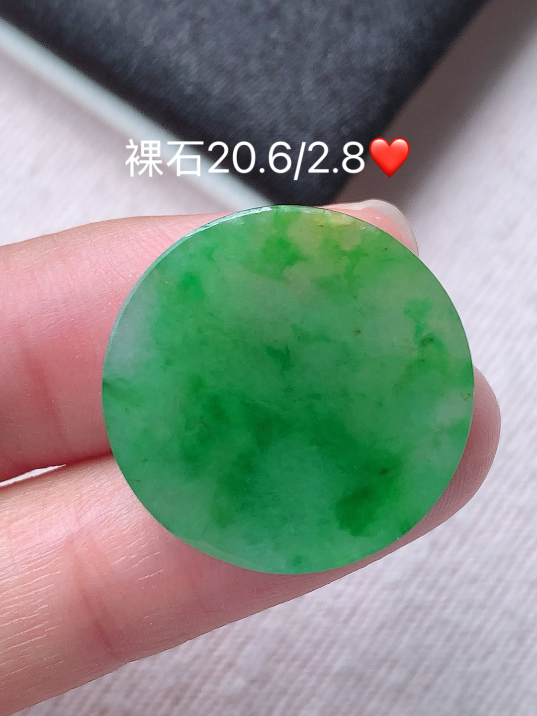 冰绿无事牌挂件色系清新，底子细腻莹润，佩戴福气多多，20.6-2.8