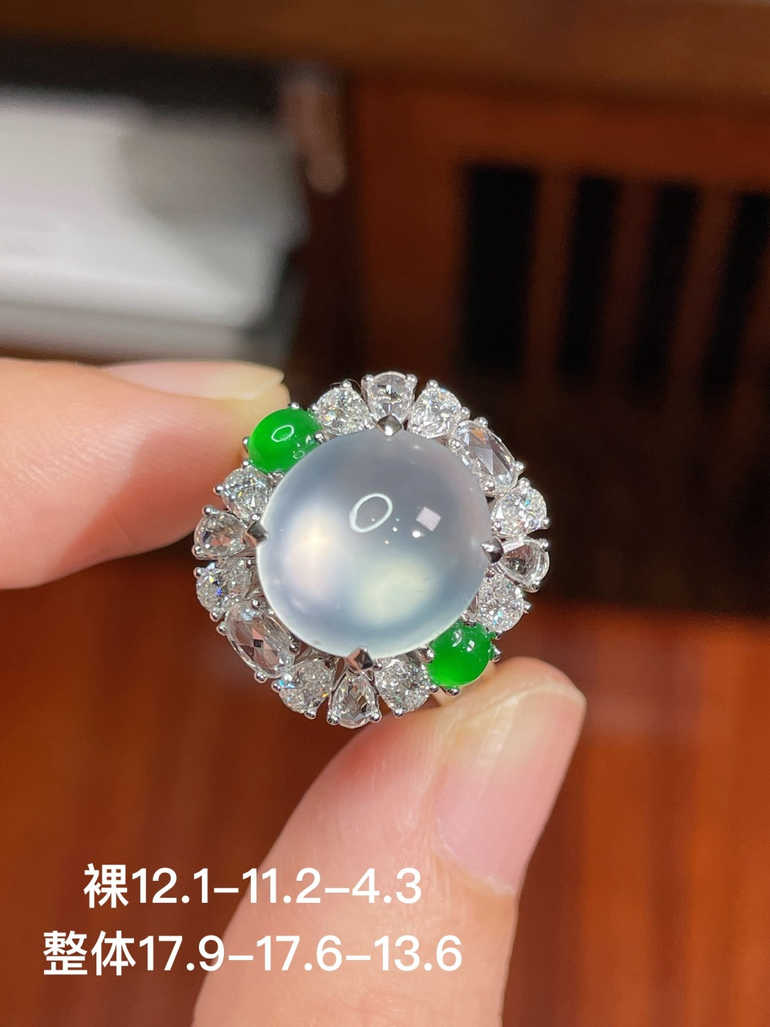 高冰蛋面戒指 无裂 18k金镶嵌，12.1-11.2-4.3