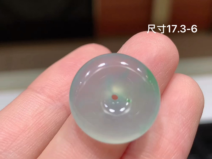 冰飘花平安扣 无裂，尺寸，17.3-6