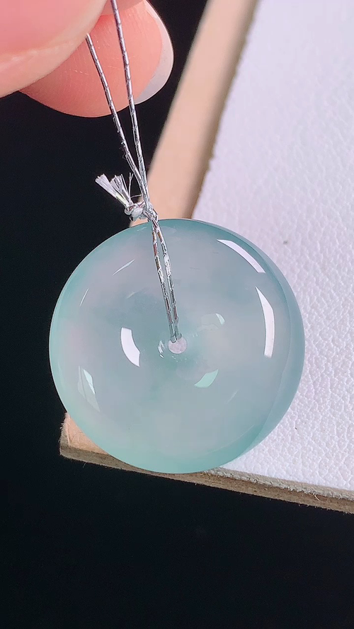 ️冰蓝平安扣，无裂，尺寸:19.5-5.5mm 2