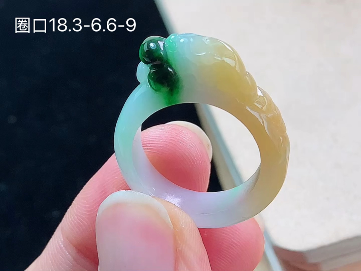 双彩戒圈 无裂, 尺寸，18.3-6.6-9